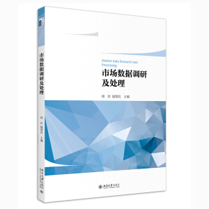 �Ј���(sh��)��(j��)�{(di��o)�м�̎��