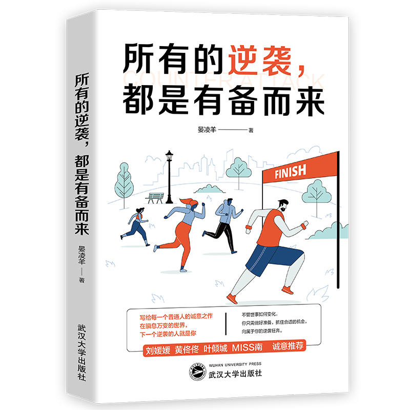 ���е����u�������Ђ����(l��i)����(xi��)�oÿһ��(g��)��ͨ�˵��\(ch��ng)��֮����ÿһ��(g��)��Ҫ���u���������p�˶����x�������������׃������ֻ�����Ü�(zh��n)��