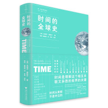 �r�g��ȫ��ʷ