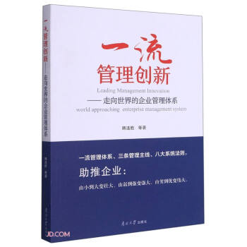 һ�����턓(chu��ng)��--�����������I(y��)�����wϵ