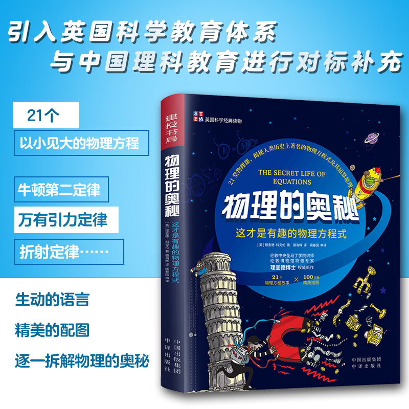 �����ĊW��