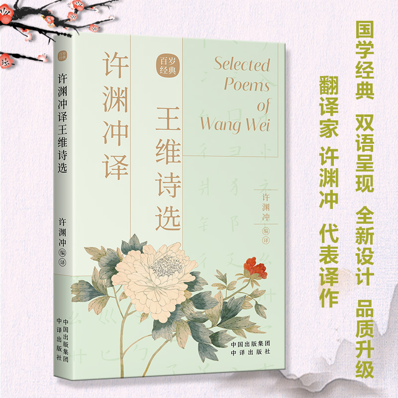 �S�Y�_�g���SԊ(sh��)�x���hӢ�p�Z(y��)��