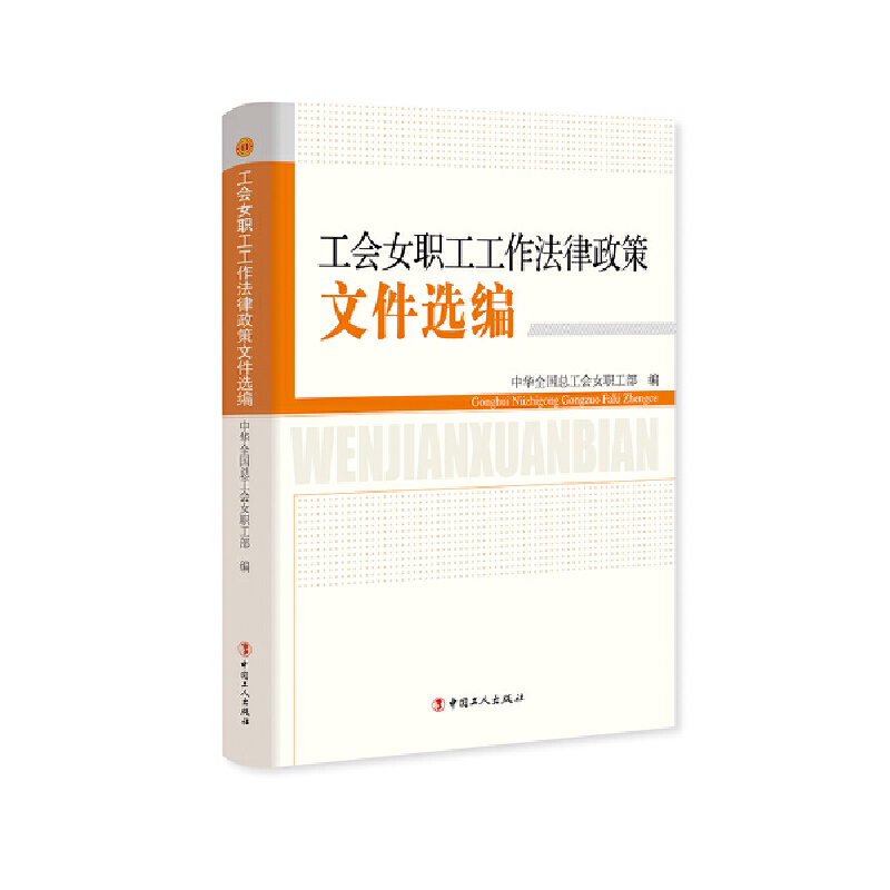 ����(hu��)Ů���������������ļ��x��