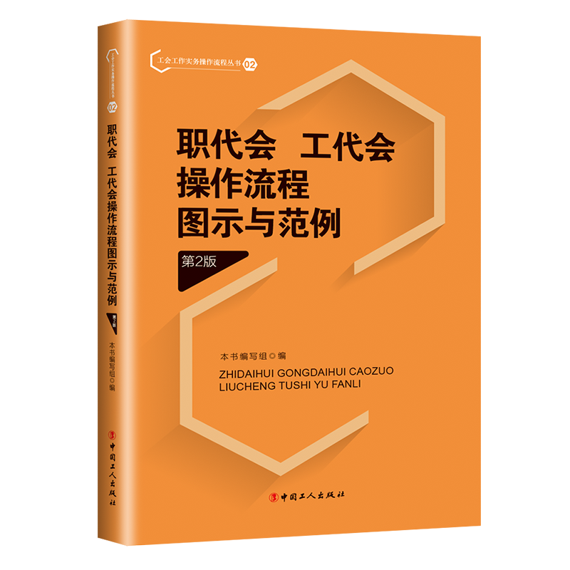 ����(hu��)��������(hu��)�������̈Dʾ�c��������2�棩