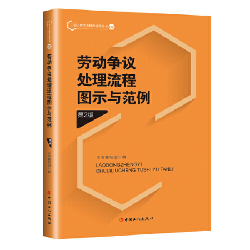 �ڄ�(d��ng)��(zh��ng)�h̎�����̈Dʾ�c��������2�棩