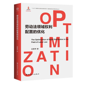 ���ڄӷ��I(l��ng)���(qu��n)�����õă�(y��u)���������¾���