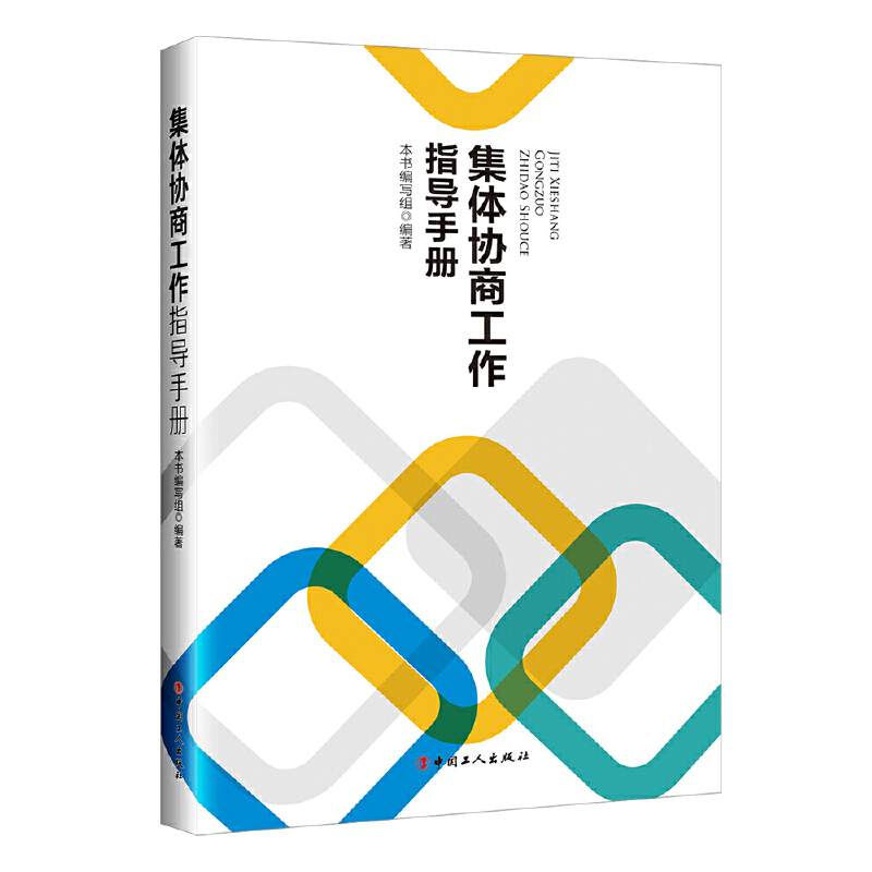 ���w�f(xi��)�̹���ָ��(d��o)�փ�(c��)