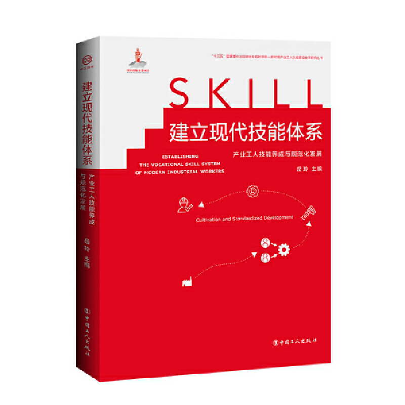 �����F(xi��n)�������wϵ���a(ch��n)�I(y��)���˼����B(y��ng)���cҎ(gu��)�����l(f��)չ