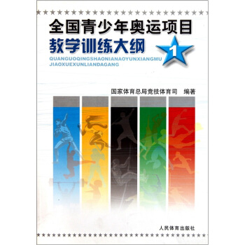 ȫ��������W�\(y��n)�(xi��ng)Ŀ�̌W(xu��)Ӗ(x��n)����V1