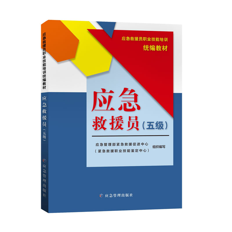 ��(y��ng)����Ԯ�T:�弉