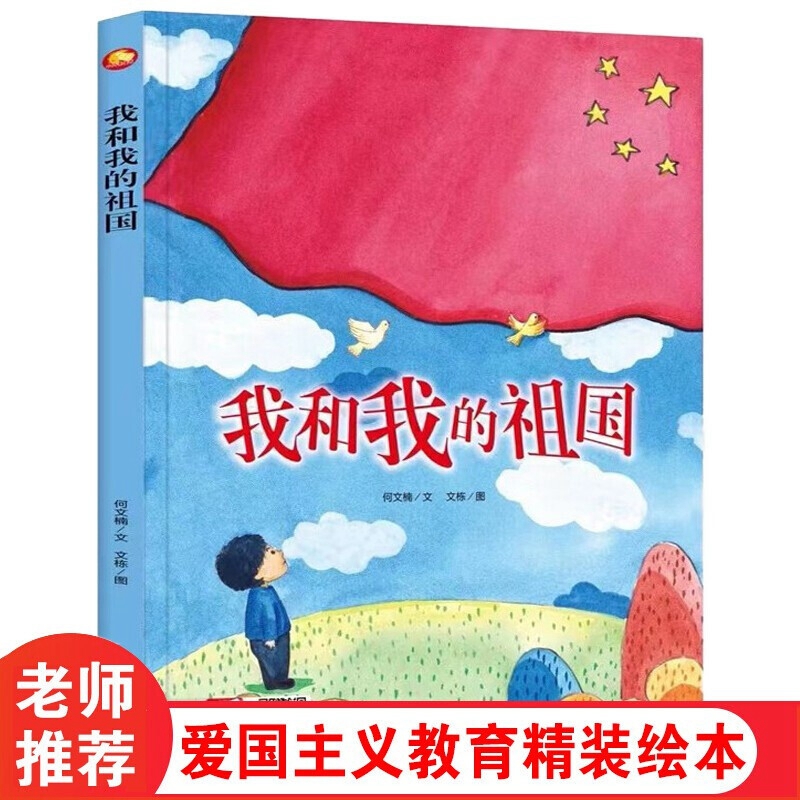 �ۇ����x����ϵ�� �Һ��ҵ���� 3-6�q�������B(y��ng)�ۇ����x�������R(sh��)�D���� �H�ӹ��x���� С�W(xu��)��һ�꼉(j��)�n����x����