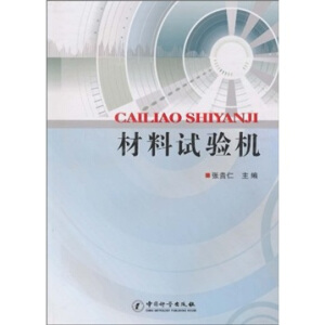 ����ԇ�(y��n)�C(j��)