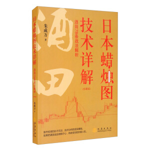 ���ձ�Ϟ�T�D���g(sh��)Ԕ�⡪������78�l��(zh��n)����������ذ�