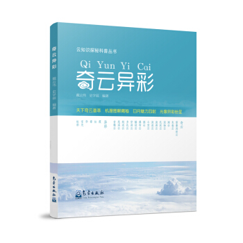 ��֪�R̽�ؿ��Յ����������Ʈ���