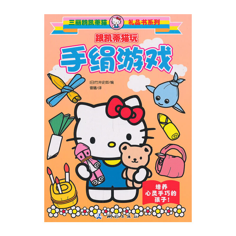 �����t�P��؈�YƷ��ϵ�� ���P��؈���ֽ��Α�