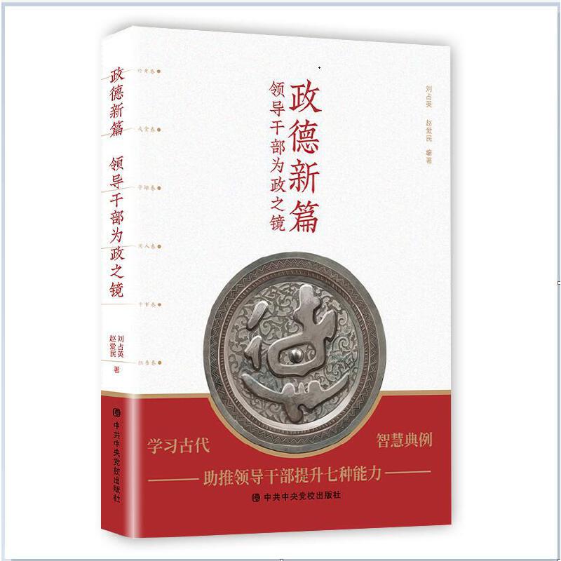 ������ƪ�����I���ɲ�����֮�R