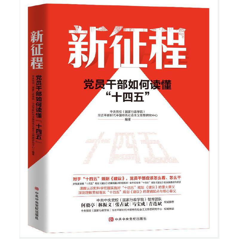 �����̣��h�T�ɲ�����x����ʮ���塱