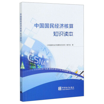 �Ї�����(j��ng)������֪�R�x��