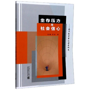 ���扺���c������ģ����ڱ����е��{(di��o)���о�