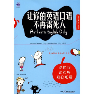 ׌���Ӣ�Z���Z���������ˣ���VCD��P1����