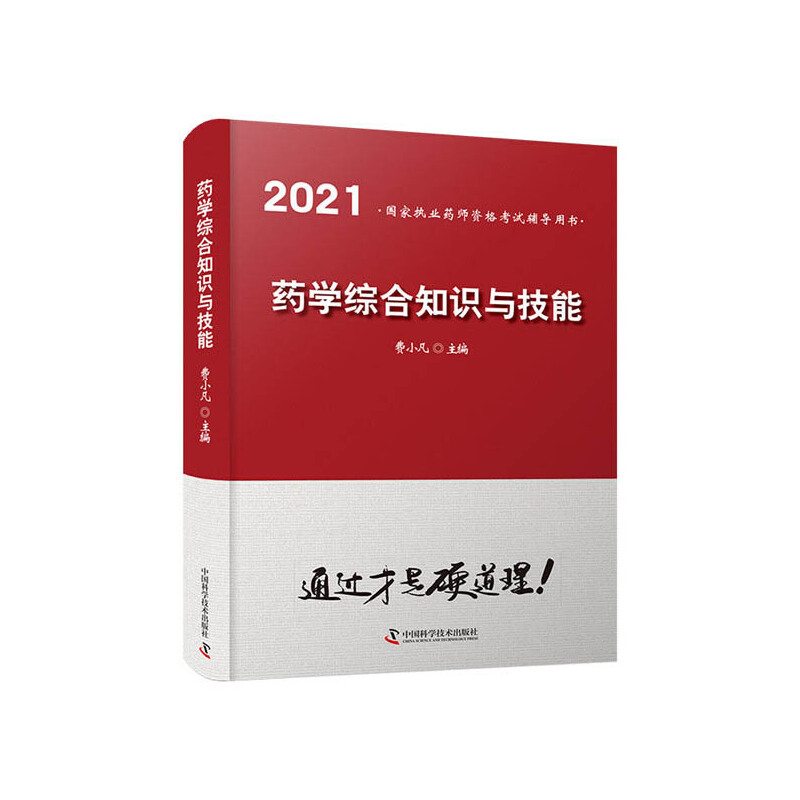 ˎ�W(xu��)�C��֪�R(sh��)�c����