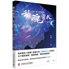 �ƻ����g(sh��) �������ꡱ�ƻÌ�݋