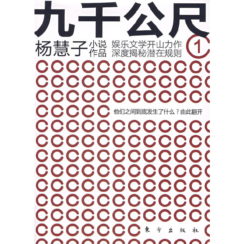 ��ǧ����