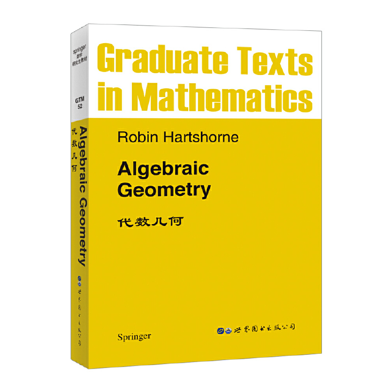 ����(sh��)�׺Σ�Ӣ�İ棩