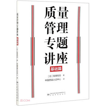 �|(zh��)�����팣�}�v��(���A(ch��)ƪ)