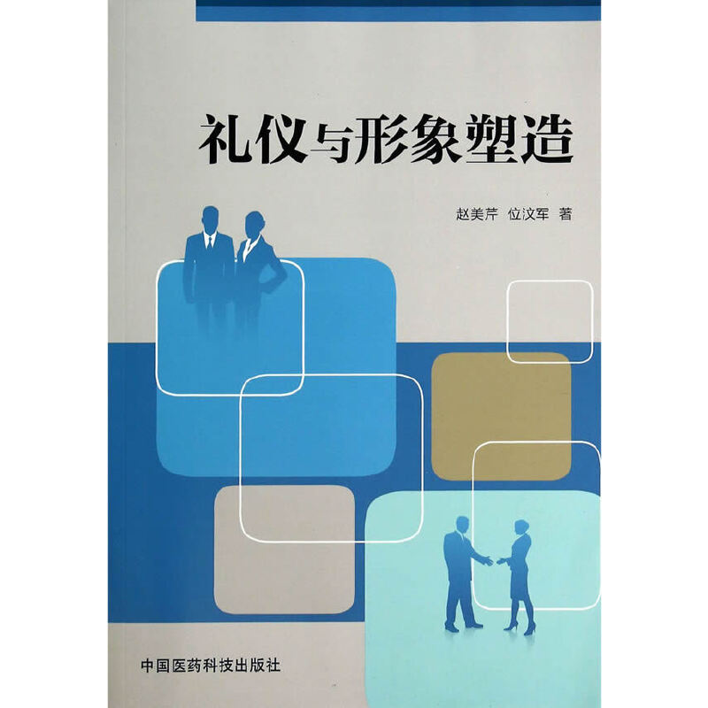 �Y�x�c��������