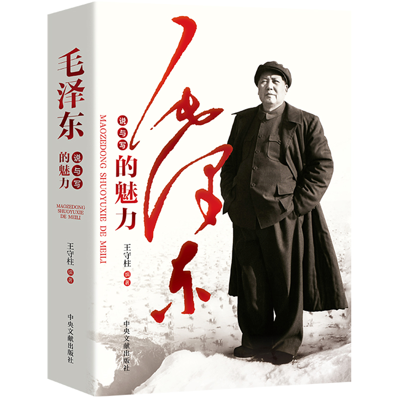 ë�ɖ|�f�c��������