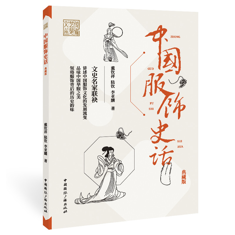 �Ї����ʷԒ(��ذ�)