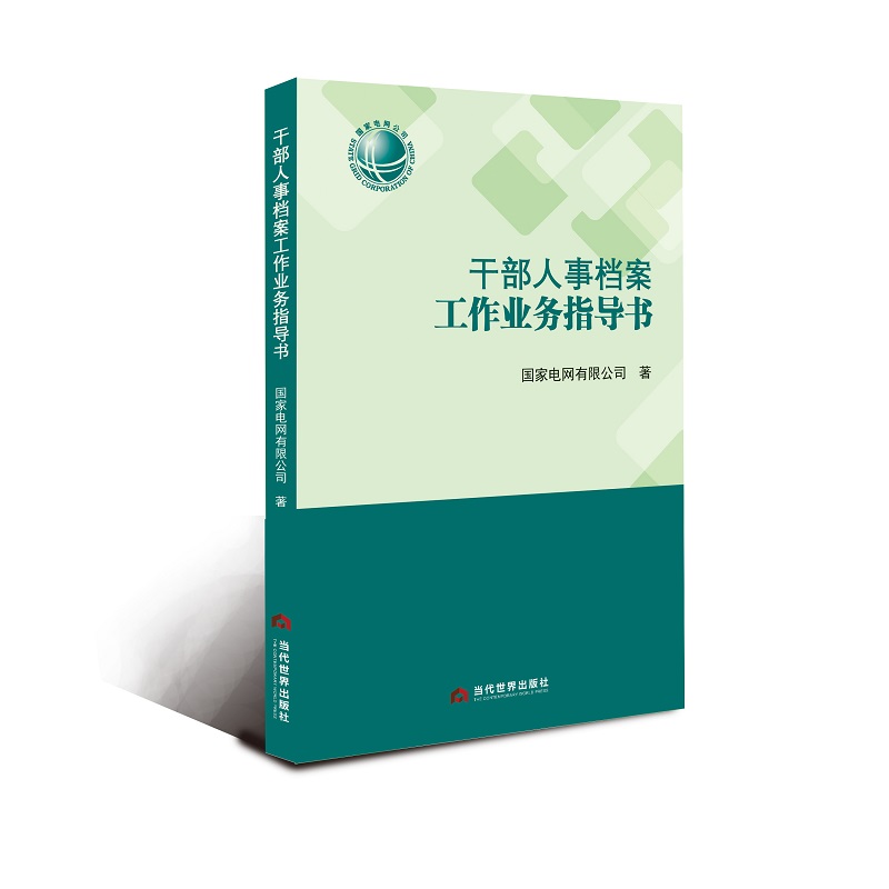 �ɲ����n�������I(y��)��(w��)ָ��(d��o)��