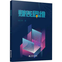 ٍ�X(qi��n)˼�S �̙C(j��)ؔ(c��i)���¸� �̘I(y��)˼�S���� ���ℓ(chu��ng)�I(y��) �W(w��ng)�j(lu��)�I(y��ng)�N(xi��o)�����߄���(sh��)��