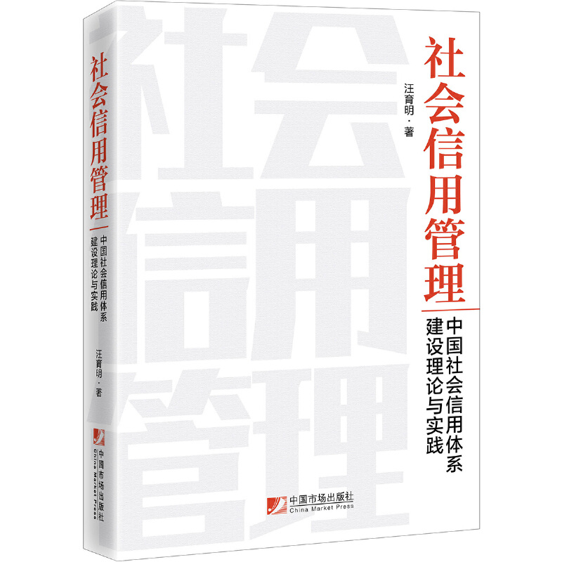 ������ù������Ї���������wϵ���O(sh��)��Փ�c��(sh��)�`