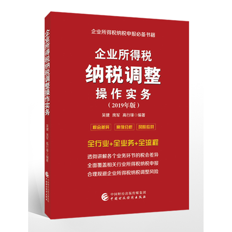 ��I(y��)���ö��{���{(di��o)��������(sh��)��(w��)