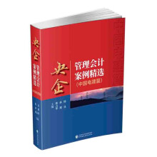 ��������(hu��)Ӌ(j��)�������x