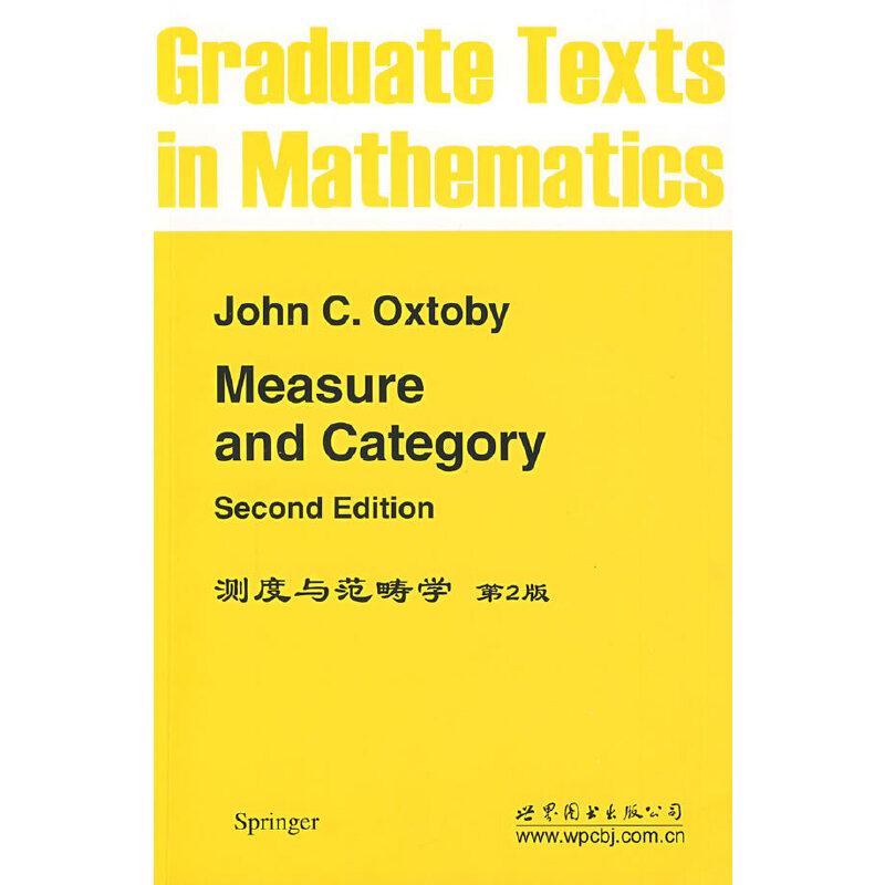 �y(c��)���c�����W(xu��)����2�棩