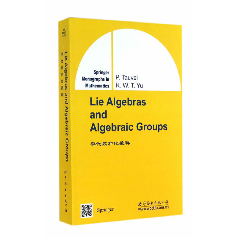 ���䔵�W������Ӱӡ�棩��������ʹ���Ⱥ