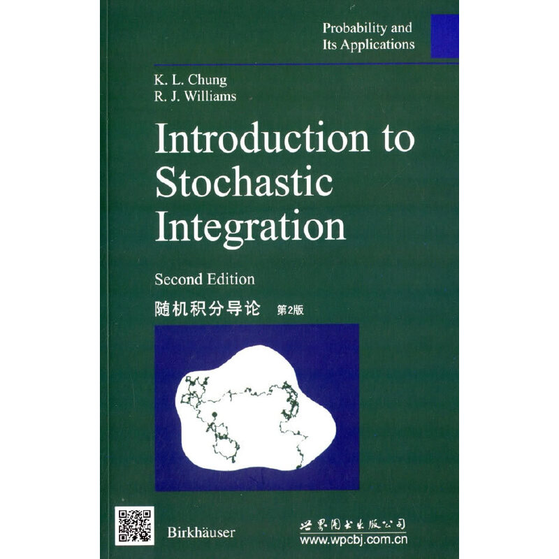 �S�C�e�֌�Փ����2�棬Ӣ�İ棩