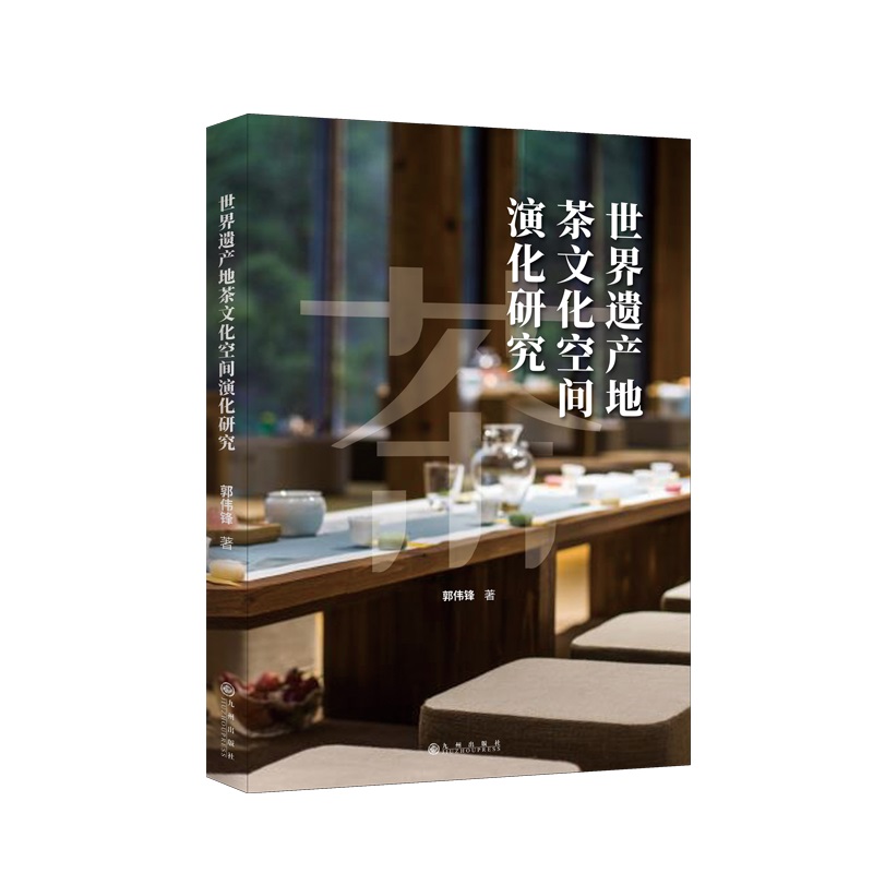 �����z�a(ch��n)�ز��Ļ����g�ݻ��о�