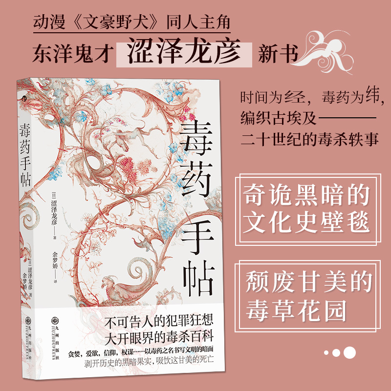 ��ˎ����