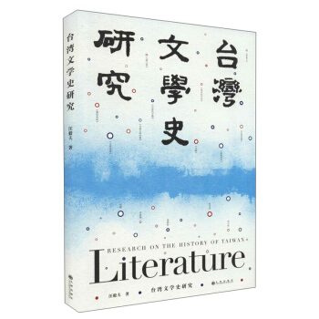 �_(t��i)���ČW(xu��)ʷ�о�