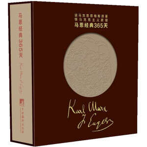 �R����(j��ng)��365�죨�x�R��˼����˹ԭ�� ���R��˼���xԭ���������Pӛ��