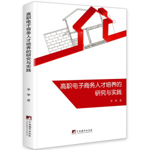 ������̄�(w��)�˲����B(y��ng)���о��c��(sh��)�`