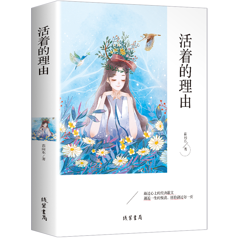 ���������� �ഺ�ČW(xu��)��(j��ng)��ɢ��С�f(shu��)��С�W(xu��)���n����x