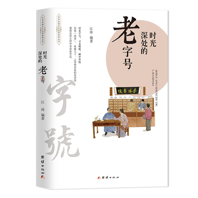 �r(sh��)����̎������̖(h��o)