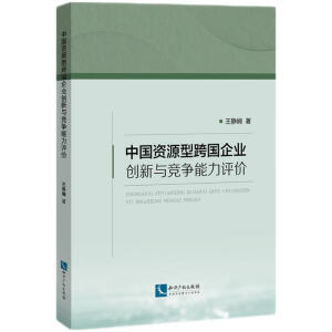 �Ї��YԴ�Ϳ����I(y��)��(chu��ng)���c���������u�r