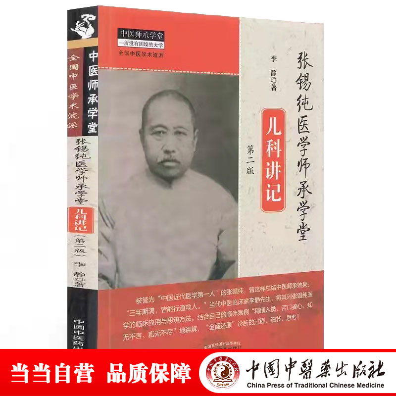 ���a���t(y��)�W(xu��)���ЌW(xu��)�Ã����vӛ�����t(y��)���ЌW(xu��)��