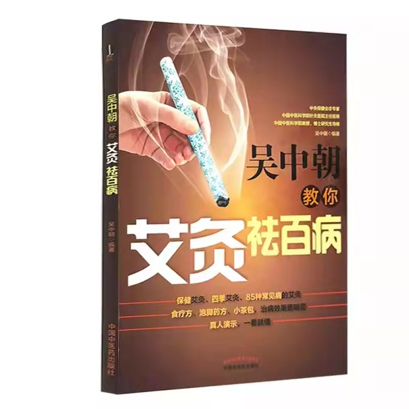 ���г����㰬����ٲ�